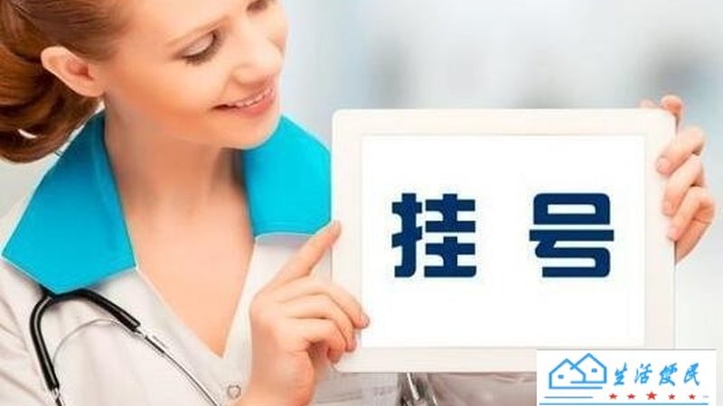 中央空调维修，上门服务流程全解析