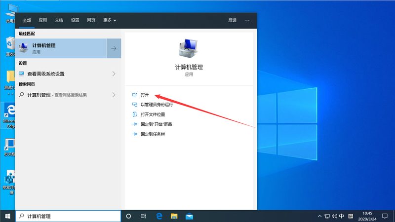 上海热水器维修上门价格：揭秘维修背后的成本构成