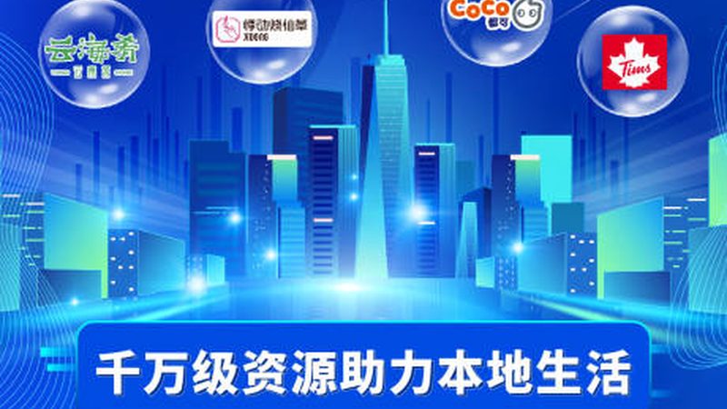 外墙防水补漏，这些注意事项不能忽视**