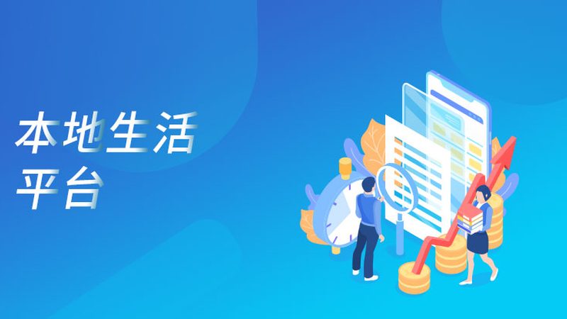 家电维修资质证书全解析：了解这些，保障维修质量