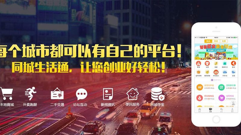 成都冰箱维修公司服务范围揭秘：全方位守护您的家电安全