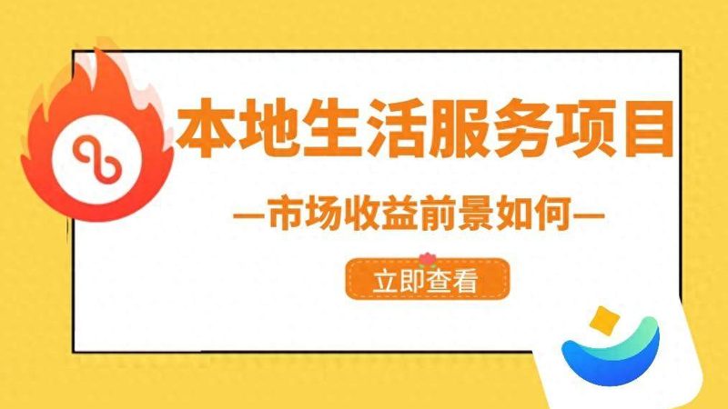 长途搬家推荐公司