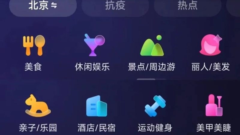 月子中心是一种专门为产后妈妈提供康复和育儿服务的机构。月子中心带娃特点如下：