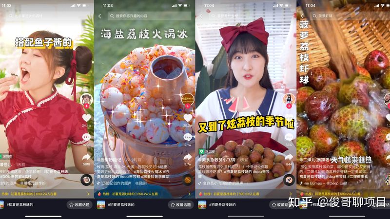 空调维修：常见故障解析与应对策略**