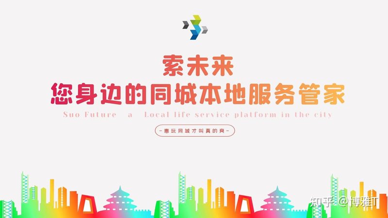 办公楼搬家：避免这些误区，确保搬迁顺利**