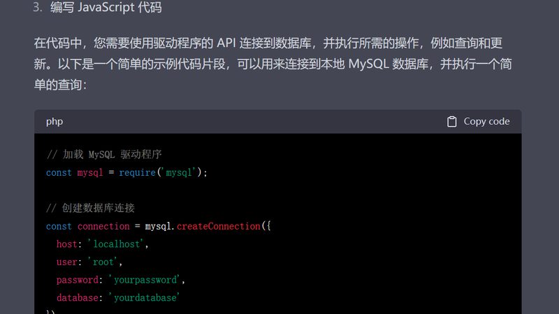 开荒保洁深度清洁除甲醛有包含吗
