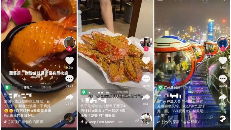广州马桶疏通：五大注意事项，避免家中“水患”**