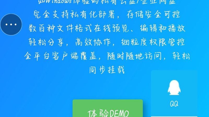 长期钟点工定制服务方案收费标准