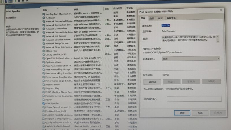 月嫂专业技能分类全解析