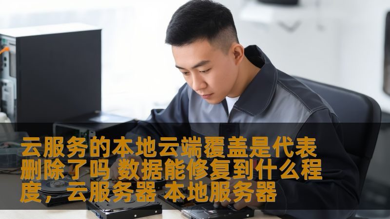 新房开荒保洁一般多少钱