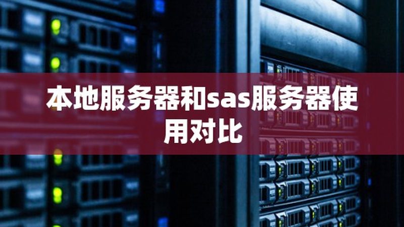 小标题：运输高峰期，提前预约的优势